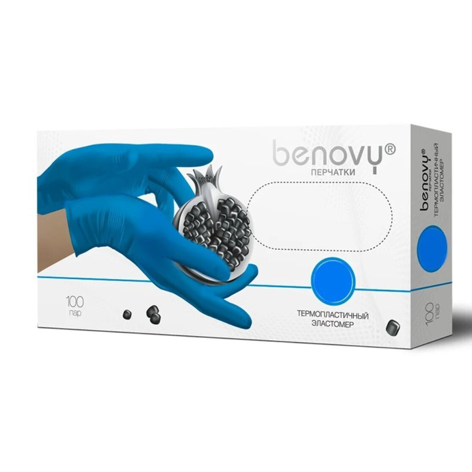 Перчатки ТРЕ из термопластичного эластомера, текстурированные BENOVY, голубые L