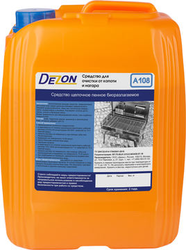 Дезон A108  5кг.  Чистка копоти и нагара. Концентрат.