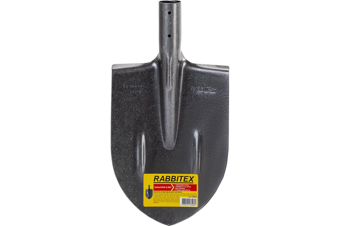 Лопата штыковая без черенка 20х40 см, ребра жесткости, рельсовая сталь, RABBITEX (РАББИТЕКС) "RAIL S