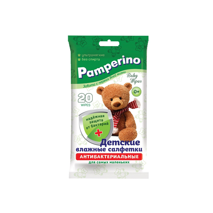 Салфетки влажные детские  Памперино №20 антибакт уп.72 шт.