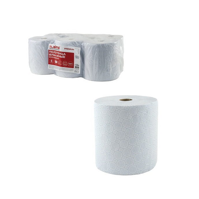Полотенца бумажные 150м, Laima (Н1) PREMIUM, белые 6 рул.