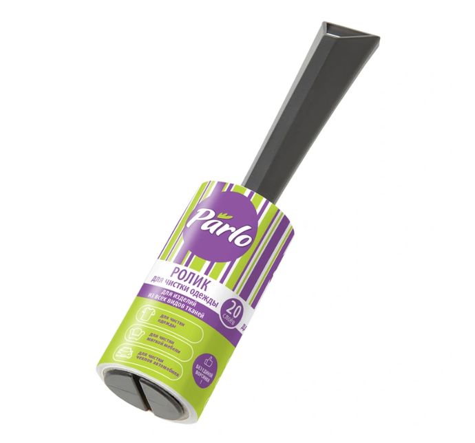 Parlo Ролик для чистки одежды 20 слоев, 1шт