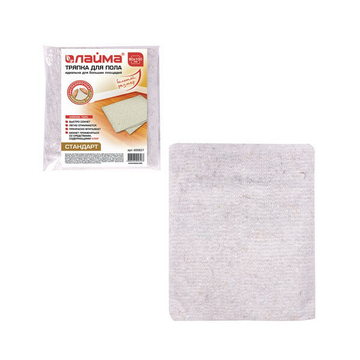 Тряпка для мытья пола 80х100 см. плотность 190г/м. ХПП100% , стандарт ЛАЙМА 600837