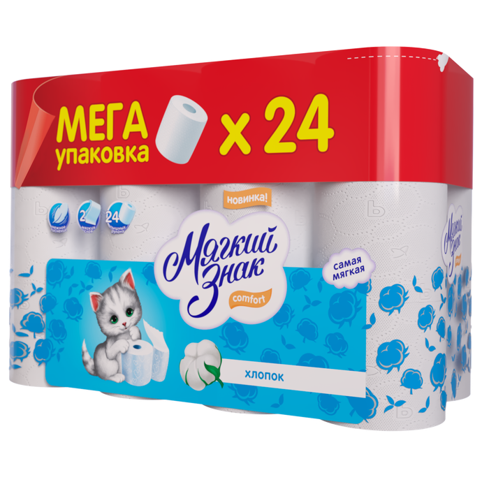 Туалетная бумага Мягкий знак Мега 2-сл. 24 рул./вл.4 С144