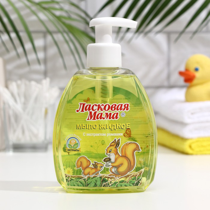 Мыло жидкое Ласковая Мама 300 Ромаш.