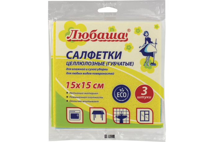 Салфетки целлюлозные (губчатые) 15х15 см, к-т 3 шт, высокая впитываемость