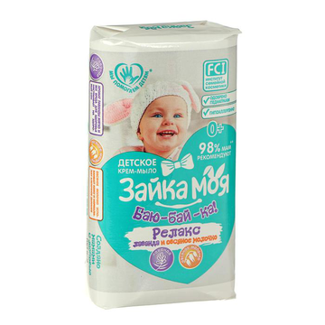 МТ крем-мыло "Зайка Моя. Баю-бай-ка!" 90 г. арт. 6182