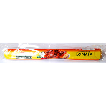Кузьмич   БУМАГА  для выпечки 5 м *18*36*