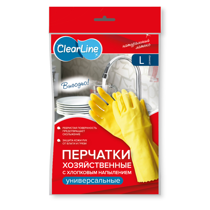 Перчатки резиновые GLEAR  р. L