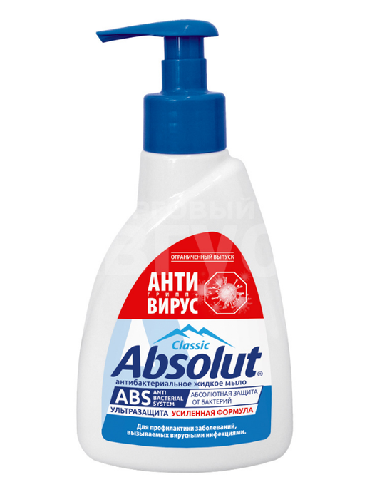 МЖ ABSOLUT ABS ультразащита Антивирус 250 мл арт. 5200