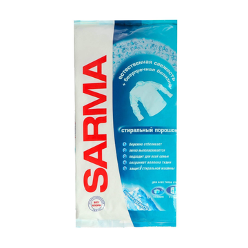 Н/к Ст/п.    САРМА   800 гр.  ручной (Горная свежесть)*8*16