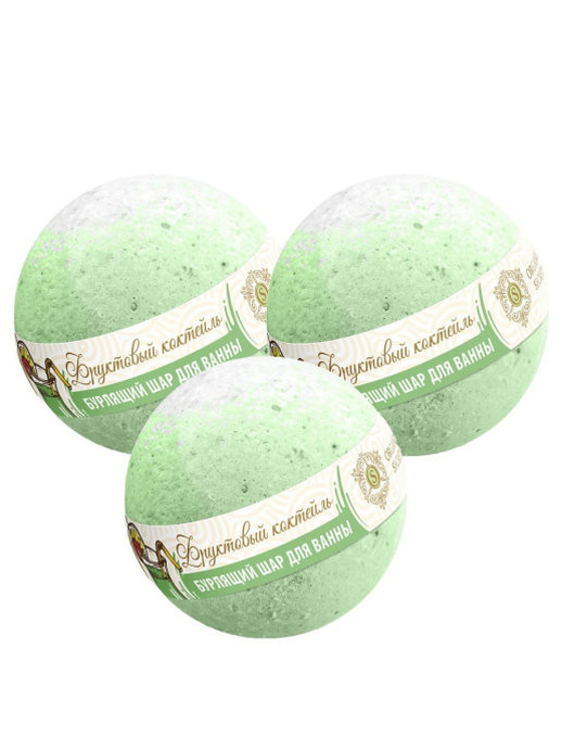 Organic Secrets Бурлящий шар Фруктовый коктейль  130гр.*6*60