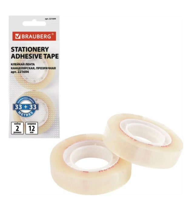 Клейкие ленты 12 мм х 33 м канцелярские BRAUBERG, комплект 2 шт., прозрачные, гарантированная длина,