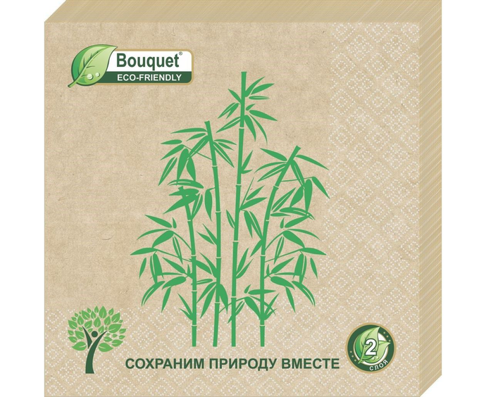 Салфетки Bouquet  eco-friendly 33*33, 2х сл, 25 листов "Крафт" Бамбук/12