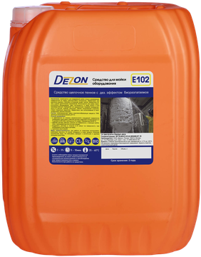 Дезон E102,23 кг. (20,0 л.) Щелочное с хлором для оборудования