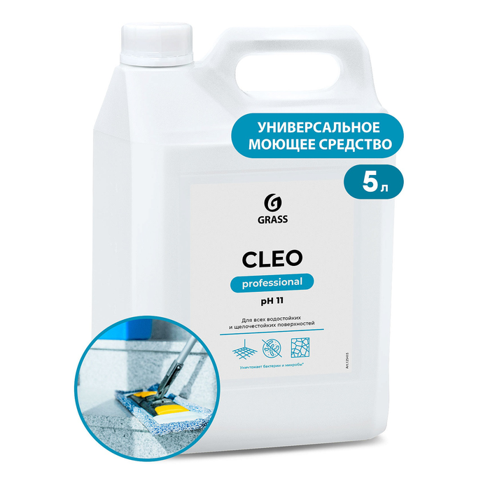 АКЦИЯ Универсальное моющее средство GRASS "CLEO", 5 кг/вл.4, 125415