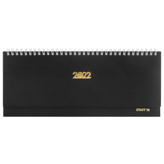 Планинг датированный 2022 (285*112мм) гредень, обложка бумвинил, 56 л. черный