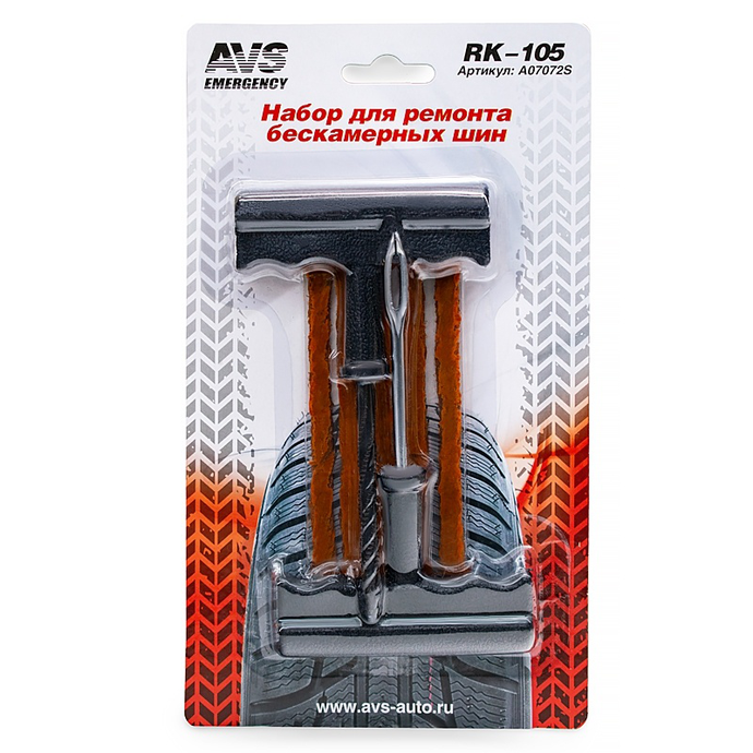 AVS Набор для ремонта бескамерных шин RK-105 7 предметов
