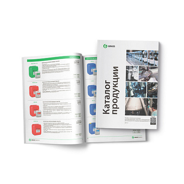 Каталог по пищевой промышленности (ГраСС), ST-0588