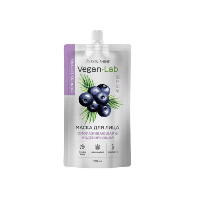 Skin Shine VEGANLAB Маска д/лица ЧЕРНИКА  (Омолаживающяя)100мл  *10