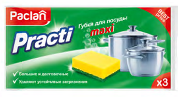 PACLAN PRACTI MAXI ГУБКИ ДЛЯ ПОСУДЫ 3ШТ.