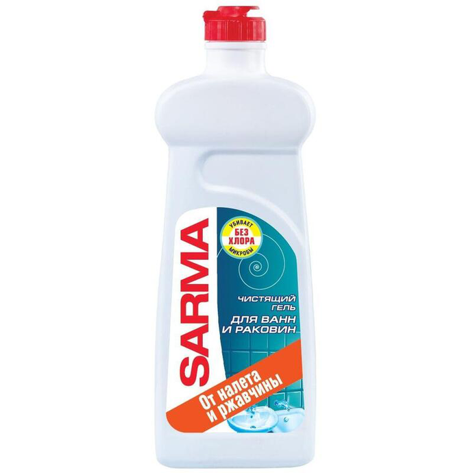 Чистящее средство Sarma Гель 500 мл антиржавчина